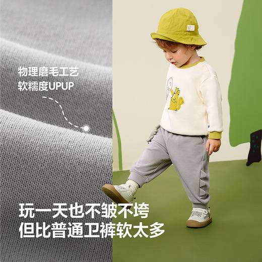 【可调节腰头】迷你巴拉男童女童裤子宝宝亲肤不易变形长裤 商品图3