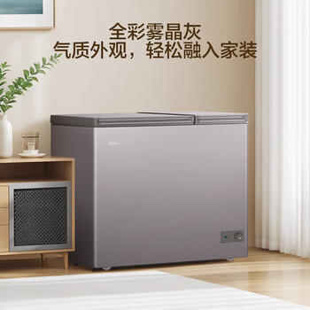 海尔（Haier）213L双温冰柜京东自营家用冷藏冷冻两用双温柜无需频繁除霜一级能效保鲜FCD-213GHXPCDZ 商品图6