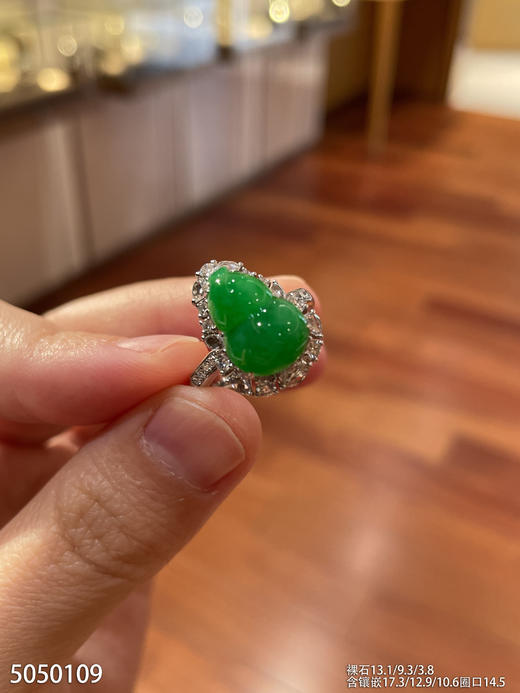 5050109，葫芦戒指。具体价格微信咨询 商品图2