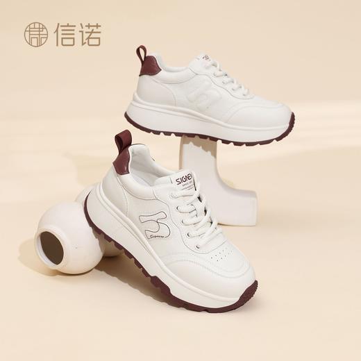 信诺时尚妈妈鞋厚底增高小白鞋舒适软底运动休闲鞋女2025秋季新款X5Q122-196 商品图3
