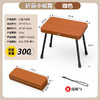 出行搭子【户外露营小板凳！便携折叠】便携式挂绳，超轻铝合金便携收纳户外露营小马扎折叠椅子便携折叠钓鱼凳马扎凳。rb 商品缩略图4