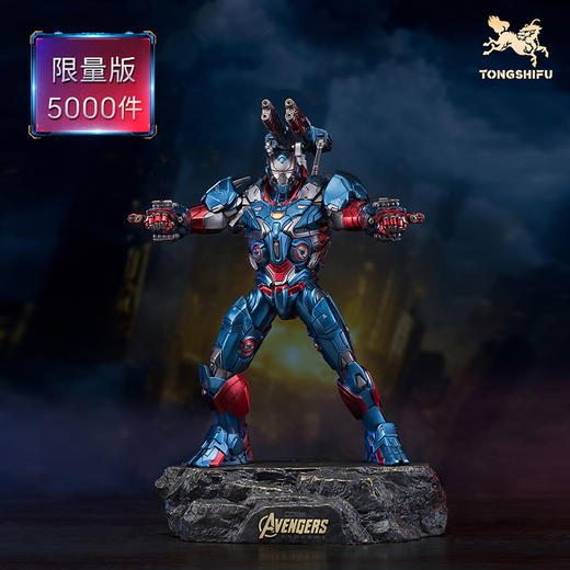 铜师傅《钢铁爱国者》漫威系列限量手办 复仇者联盟桌面铜摆件 商品图1