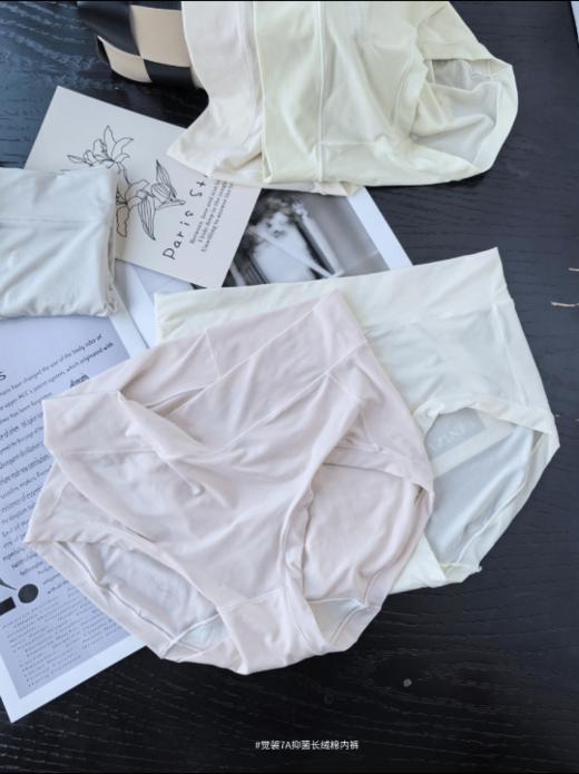 买2送1到手3条 【觉袈7A抑菌长绒棉内裤】 商品图6