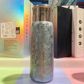 【超市】麦卡伦纯钛磁悬浮焖茶杯瀚海蓝-400ml