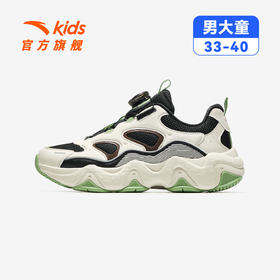 安踏儿童鞋男大童休闲鞋25冬季旋钮犟弹科技户外厚底老爹鞋墩墩鞋312548807