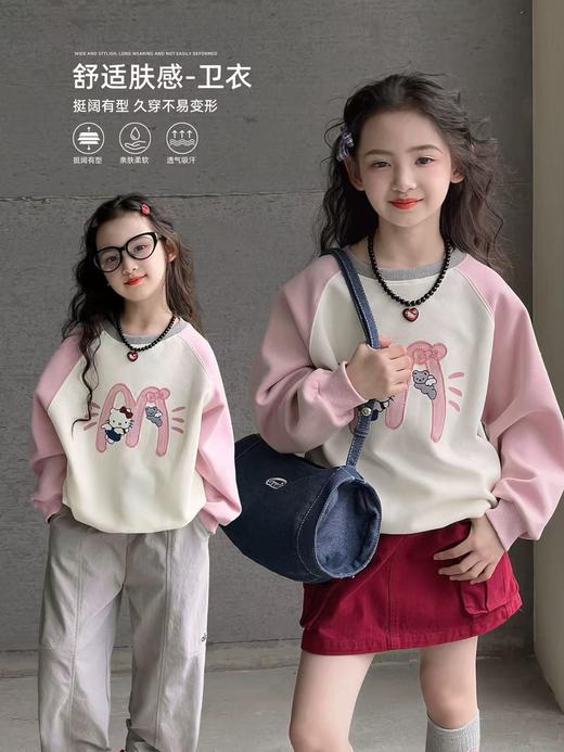 新晟贝比【49.9元/2件】10A抗菌莱卡棉儿童百搭长袖T恤 商品图2