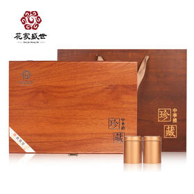 花家盛世 私藏30罐铁观音500g特级浓香 HJSS-SC30-TGY-500