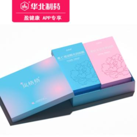 016青春面膜时光礼盒（维C玻尿酸光润面膜 2盒 寡肽水漾莹嫩面膜 2盒）