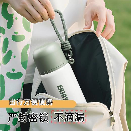加比兔小碗盖保温杯500ml（四色均配随机）（250736） 商品图2