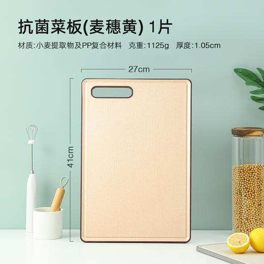 喇叭花中秋博饼礼品组合套餐员工团购福利定制闽南博饼礼品公司企业采购 商品图10