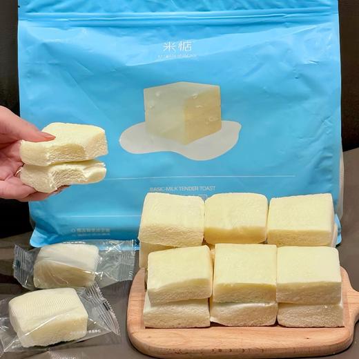 牛奶味的云朵口感☁️【米惦奶奶嫩吐司】Mini无边嫩吐司🍞巴氏鲜牛乳 不加一滴水🥛一口嚼出浓郁奶香的嫩吐司 商品图2