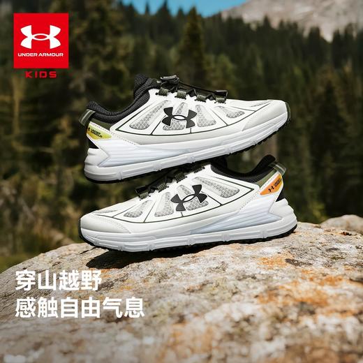 【12月-特惠福利】Under Armour安德玛儿童功能户外鞋2531803 商品图1