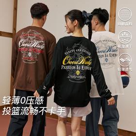 录士LUSHISI烛台上的篮球主题速干投篮美式街头休闲潮流运动长袖