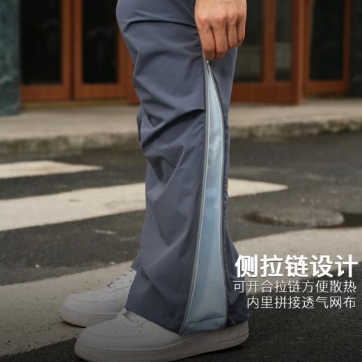 LUSHISI千机主题拉链侧边吸湿速干运动篮球户外复古拼接训练长裤 商品图1