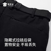 【实付满399送保温杯】【防泼水暖绒登山软壳裤】男女同款户外休闲裤加绒保暖直筒长裤子KT521 商品缩略图4