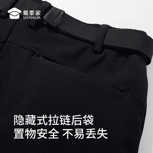 【实付满399送保温杯】【防泼水暖绒登山软壳裤】男女同款户外休闲裤加绒保暖直筒长裤子KT521 商品图4