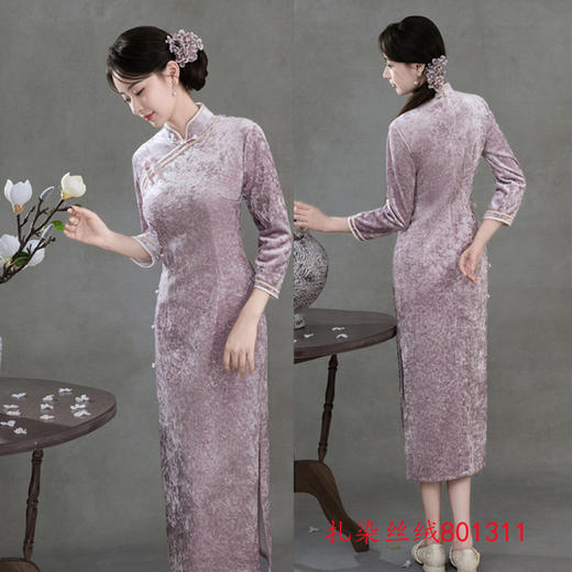 SKY 801310丝绒扎染长款复古国风纯色中式大码旗袍裙 商品图1