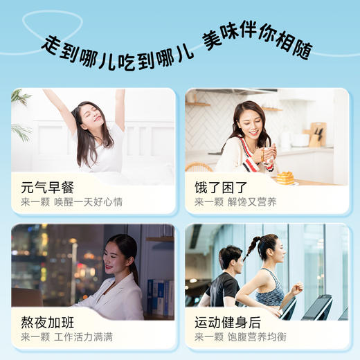 遇元气阿胶红枣黑芝麻丸420g/袋 商品图7