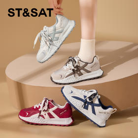 星期六轻软运动风休闲百搭阿甘鞋SSD3112C8Q