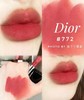 【年终限时大促】【保税仓直发·全球购】DIOR迪奥烈焰条纹口红五件套1.5g*5只礼盒装（#999丝绒#720丝绒#777丝绒#772丝绒#840丝绒） 商品缩略图5