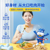 小牛凯西 西冷/眼肉牛排100g*5香煎鸡排80g*3黑椒酱*8 商品缩略图1
