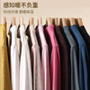 【秋季新款❗️百搭半高领打底衫】收腰设计，藏肉显瘦，恒温保暖，柔软轻盈，冬季保暖内衣女上衣内搭螺纹秋衣可外穿保暖衣 商品缩略图3