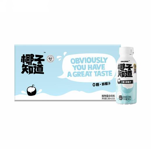 椰子知道0糖鲜椰汁 多规格可选 商品图6