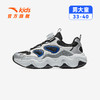 安踏儿童鞋男大童休闲鞋25冬季旋钮犟弹科技户外厚底老爹鞋墩墩鞋312548807 商品缩略图2