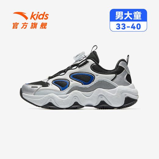 安踏儿童鞋男大童休闲鞋25冬季旋钮犟弹科技户外厚底老爹鞋墩墩鞋312548807 商品图2