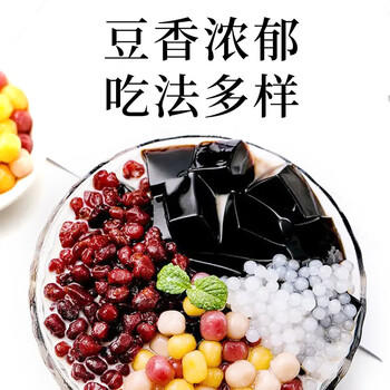 慧员（hopeone）红豆1000g烘焙原料蜜豆甜品刨冰奶茶红豆馅500g*2 /粮油调味 /烘焙原料 /烘焙馅料 商品图0