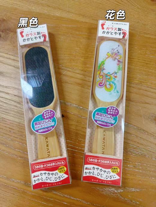 【脚后跟死皮去除板  刮脚板】纳米玻璃磨脚器， 5cm*24cm，安全不伤肤，又能高效清洁，卫生易打理，使用时随手拿起就能用，手柄尾部精心设计挂绳，用完随手一挂，不占空间，取用轻松方便 商品图4