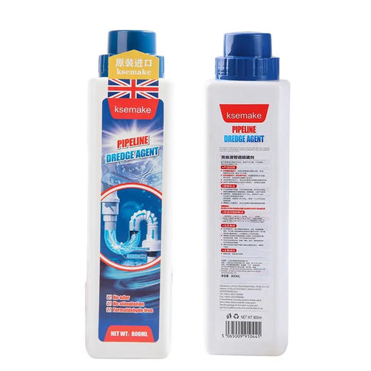 【超市】克丝漫管道疏通剂800ml 商品图0