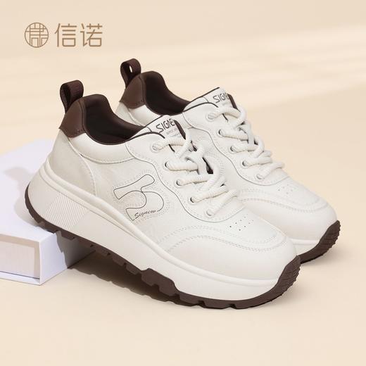 信诺时尚妈妈鞋厚底增高小白鞋舒适软底运动休闲鞋女2025秋季新款X5Q122-196 商品图8