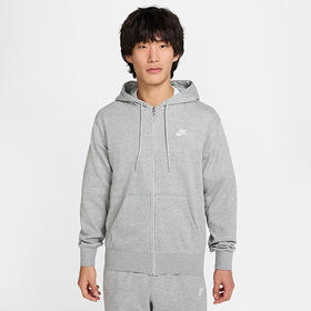 Nike耐克男连帽衫秋新款休闲刺绣卫衣宽松开衫外套夹克FN3885-063