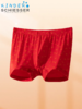 【鸿运时尚莫代尔】舒雅男童莫代尔红内裤25新款鸿运本命年印花儿童平角底裤3B/25371T 商品缩略图2