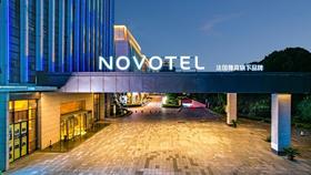 ★周末不加价★ ￥396起/晚，法国雅高旗下【绍兴柯桥诺富特酒店】享高级城景房+自助早餐，焕新登场，好价回归！免费健身房、免费停车，毗邻热门景点~ 有效期至2025年12月30日