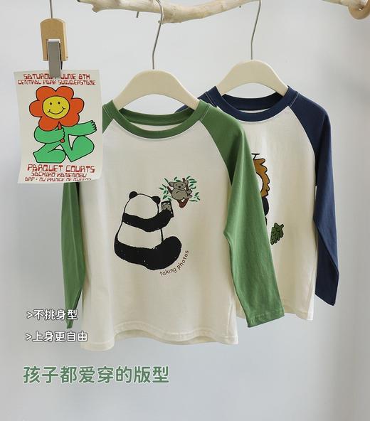 🥰穿很久还是很柔软~RIOROT『轻柔肤肤棉』儿童撞色印花长袖T，👶小朋友穿了爱到不行的撞色长袖T，👏有颜又有料，3件入手都不嫌多  商品图2