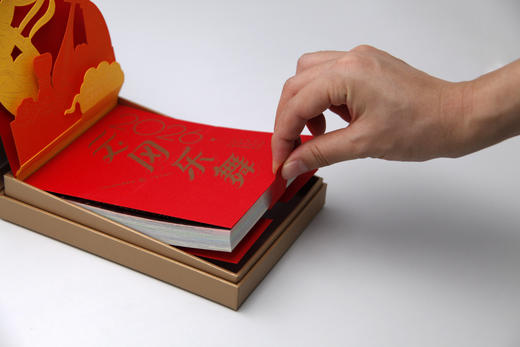 云冈周历2026年 | 纯享档/进阶档/all in档可选 商品图5