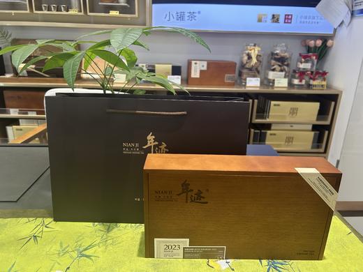年迹 班章生态茶（生茶）-2023年 商品图11
