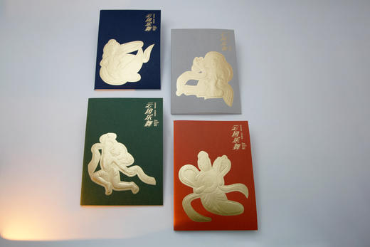 云冈周历2026年 | 纯享档/进阶档/all in档可选 商品图7