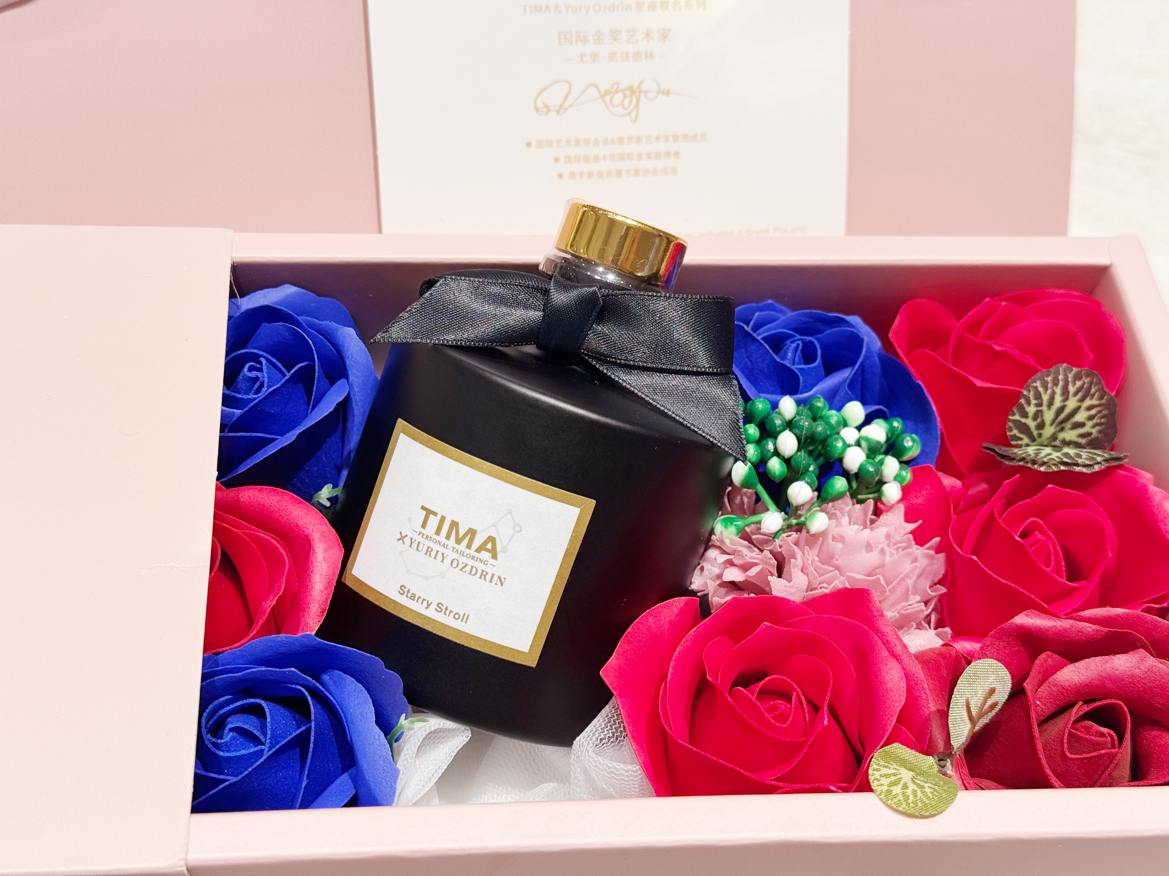 香悦·处女:玫瑰百花香