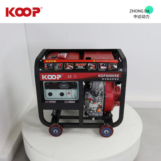 科普 KDF8500XE 商品图8