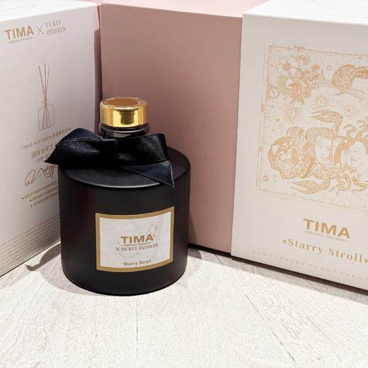 香悦·处女:玫瑰百花香 商品图2