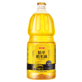 【岁末有礼】金龙鱼｜精萃稻米油1.5L*2
