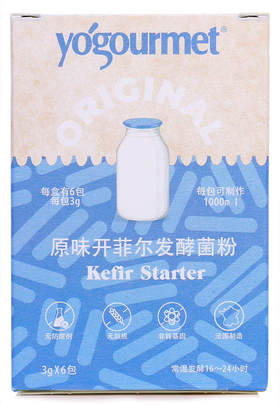 【顺丰】开菲尔酸奶发酵菌法国进口Kefir菌种 常温自制酸奶粉发酵剂