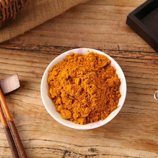 吉得利 咖喱粉100g*3袋—rxs 商品图4