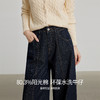 【09/10新品】熙世界原色丹宁阔腿牛仔裤女2025秋季新款宽松弯刀法棍裤拖地长裤 商品缩略图3