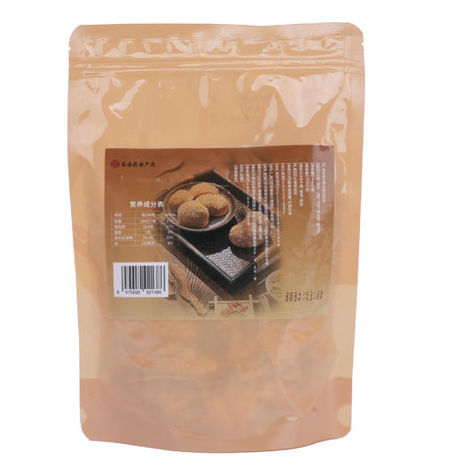 新中式茶饮猴头菇养胃汤10包装-严选好原料 商品图2