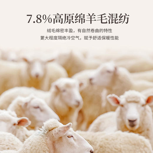 【09/10新品】熙世界可露丽盐系穿搭撞色条纹毛衣女秋冬宽松圆领套头羊毛针织衫 商品图3