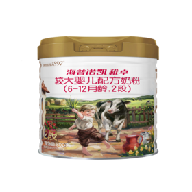 海普诺凯稚卓较大婴儿配方奶粉2段800g